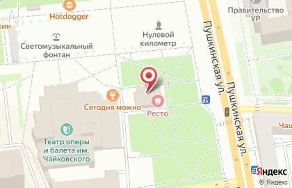 Ресторан быстрого питания KFC на Пушкинской улице, 221в на карте