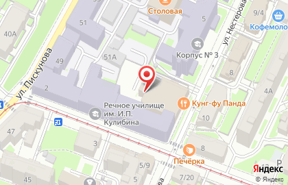 Головной офис Единого портала Электронной подписи на улице Родионова на карте