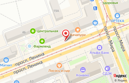 Respect на проспекте Ленина на карте