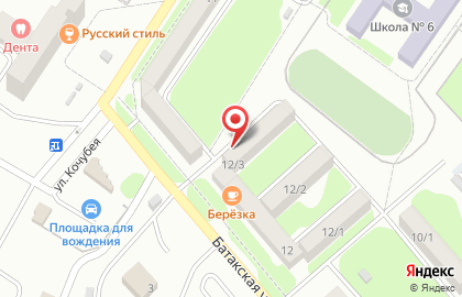 Нотариус Ковтунова Л.И. на карте