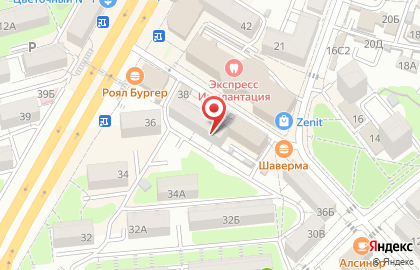 Магазин канцелярских товаров Канцелярская крыса на проспекте 100-летия Владивостока, 38 на карте