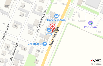Автомойка в Барнауле на карте
