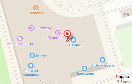 Мебельный салон Дом диванов на Балканской площади на карте