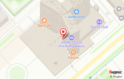 Sky Studio на проспекте Ленина на карте