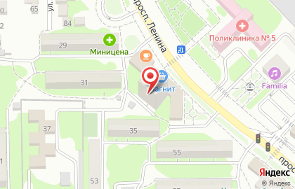 DHL Express на проспекте Ленина на карте