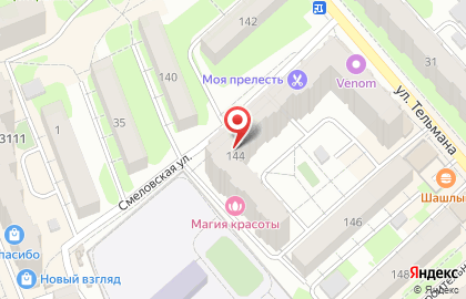 Ателье Гламур на улице Тельмана на карте