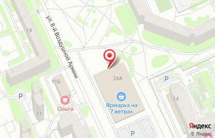 Автостоянка на ул. 8 Воздушной Армии, 11а на карте
