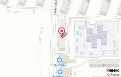 Супермаркет Пеликан на Самарской улице на карте