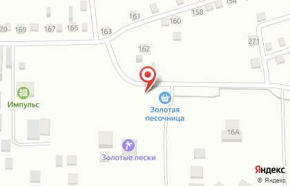 Магазин продуктов Золотая песочница на карте