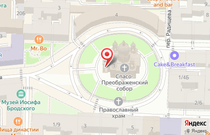 Спасо-Преображенский Собор в Санкт-Петербурге на карте