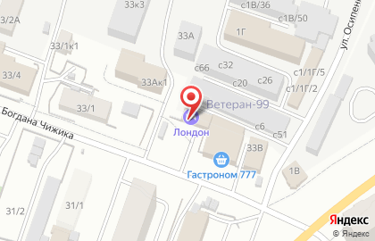 Детский спортивный клуб Hermes на карте