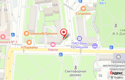 Магазин воздушных шаров Шар-Шарыч на карте