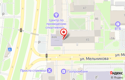 Магазин хозяйственных товаров Блеск в Тобольске на карте