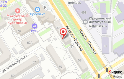 Мастерская по ремонту и пошиву одежды на проспекте Ленина на карте
