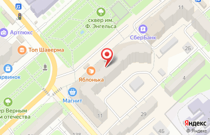 DNS в Энгельсе на карте