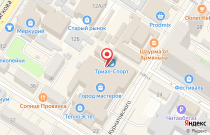 Центр режущего инструмента Алмаз на улице Курнатовского на карте