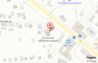 Центр государственных услуг Мои документы на Астраханской улице на карте