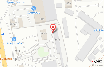 Рекламно-производственная компания Градиент в Железнодорожном районе на карте