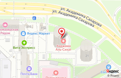 Парикмахерская Стрижки на улице Академика Сахарова на карте