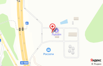 АЗС ЛУКОЙЛ на Дмитровском шоссе на карте