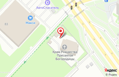 Храм Рождества Пресвятой Богородицы в Кирове на карте