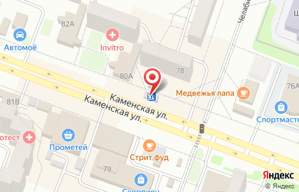 Микрокредитная компания Свободазайм в Каменск-Уральском на карте