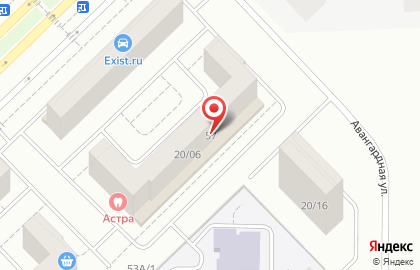 Стоматологическая клиника Астра на улице Авангардная на карте