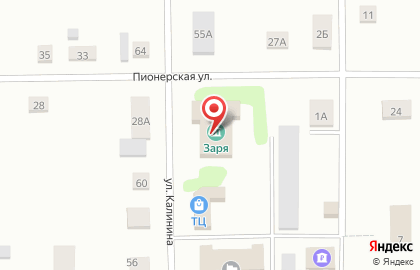 Центр культуры и досуга Заря на карте