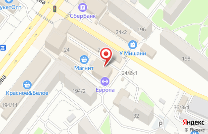Детский бассейн Жемчужина на карте