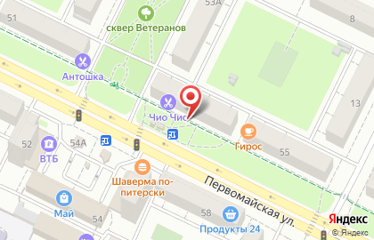 Микрофинансовая компания Срочноденьги на Первомайской улице, 53 на карте