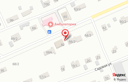 Банкомат КББ на Центральной улице на карте