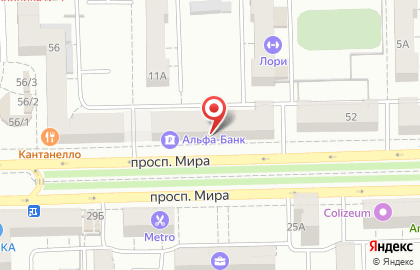 Ресторан Сибирская корона в Омске на карте