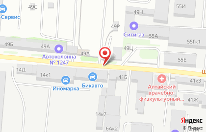 ООО Рубикон на Автотранспортной улице на карте