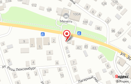 Кузов Маркет, национальная сеть магазинов авторемонта в Балашове на карте