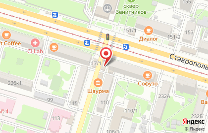 Мясной магазин Мир индейки на ​Ставропольской, 230/1 на карте