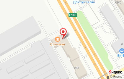 Служба доставки и логистики Сдэк на Ленинградском шоссе на карте