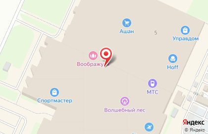 Фант Мебель в Куйбышевском районе на карте