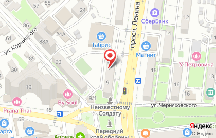 Лизинговая компания РЕСО-Лизинг на проспекте Ленина на карте