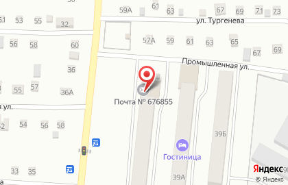 Почта России в Благовещенске на карте