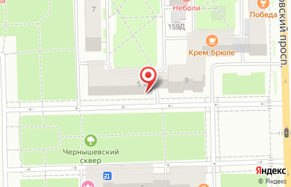 Страховая компания РЕСО-Гарантия на проспекте Чернышевского на карте