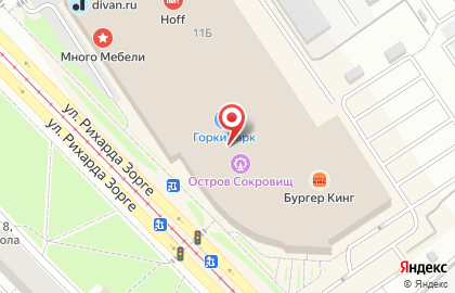 Детский аттракцион На машинках на улице Рихарда Зорге на карте