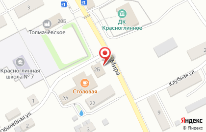 Продуктовый магазин в Новосибирске на карте