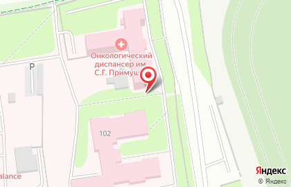 Столовая Республиканский клинический онкологический диспансер им. С.Г. Примушко на улице Ленина на карте