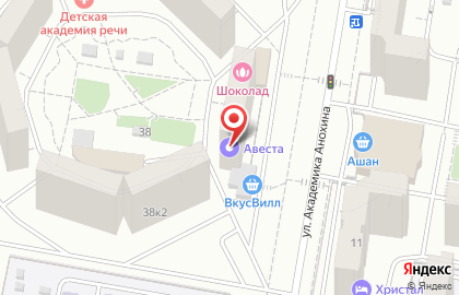 Химчистка Диана на улице Академика Анохина, 38к1 на карте