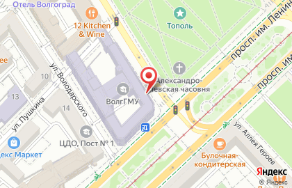 Банкомат Возрождение на улице Павших Борцов на карте