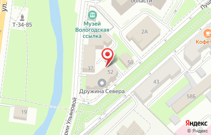 Акуна Матата на Пушкинской улице на карте