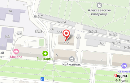 Общежитие в Москве на карте