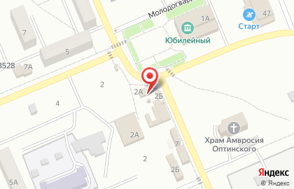 Мастерская по ремонту обуви на Солнечной улице на карте