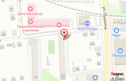 Магазин Сибирь в Новосибирске на карте