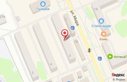 Фирменный магазин Ермолино в Лесосибирске на карте